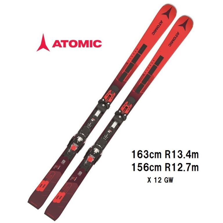 Atomic Redster S Revoshock C X Gw Sl