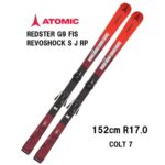 Atomic Redster G Fis Revoshock S J Rp Colt