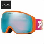 21 OAKLEY (オークリー) FLIGHT TRACKER XL 【TORSTEIN SIG
