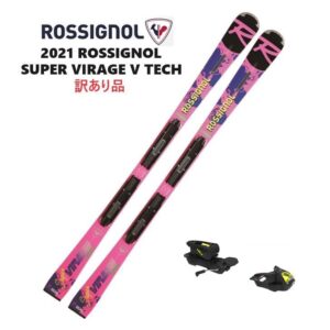 21-rossignol-super-virage-v-tech-nx-12-konect-gw-bk-yellow