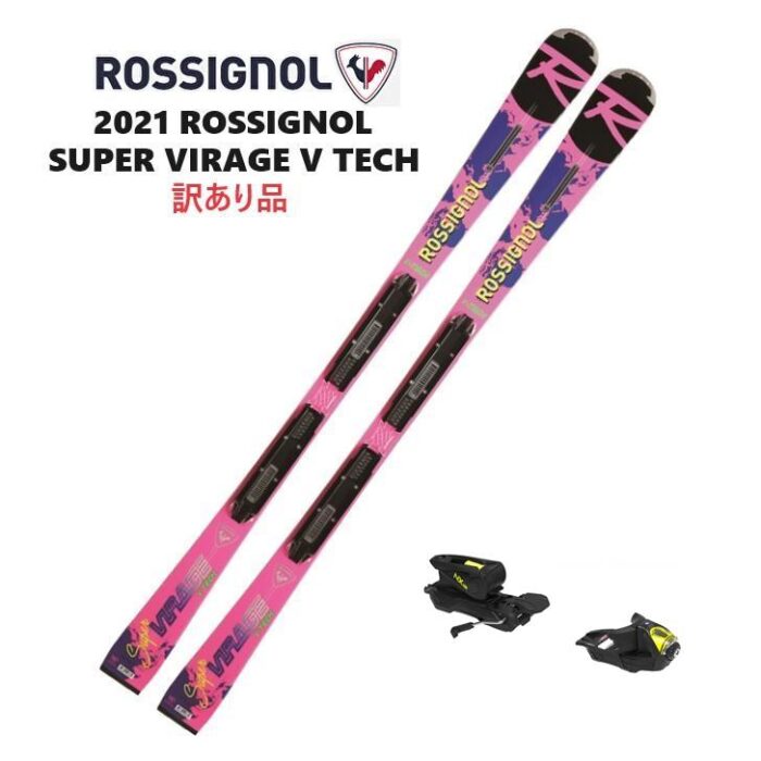 2021 ROSSIGNOL ロシニョール SUPER VIRAGE V TECH + NX 12 KONECT GW BK YELLOW スキー板  オールラウンド 基礎 デモ 訳あり品 | カンダハーオンラインショップ