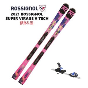 21-rossignol-super-virage-v-tech-spx-12-konect-gw-cnoel-sig