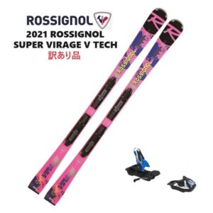 21-rossignol-super-virage-v-tech-spx-14-konect-gw-blk-wt