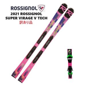 21-rossignol-super-virage-v-tech-spx-14-konect-gw-hero-sign