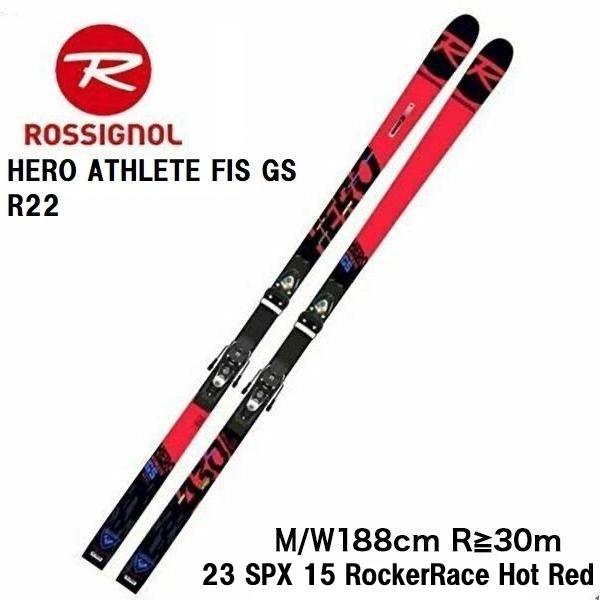 22-rossignol-hero-athlete-fis-gs-23-spx-15-rockerrace-hot-red