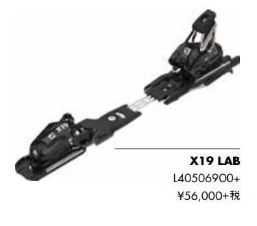 2022 SALOMON サロモン S/RACE FIS GS 193/188/183 + X19 LAB スキー板