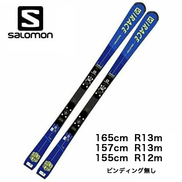 22-salomon-s-race-fis-sl | カンダハーオンラインショップ