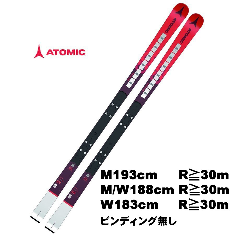 2023 ATOMIC アトミック REDSTER G9 FIS REVOSHOCK M/W 【ビンディング