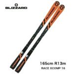 2023 BLIZZARD ブリザード FIREBIRD SL FIS + RACE XCOMP 16