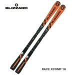 2023 BLIZZARD ブリザード FIREBIRD SL R.D. + RACE XCOMP 16 スキー板 