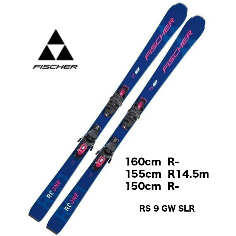 Fischer RC One Lite 73 WS SLR PRO + RS 9 GW SLR 160 Cm Lyže -