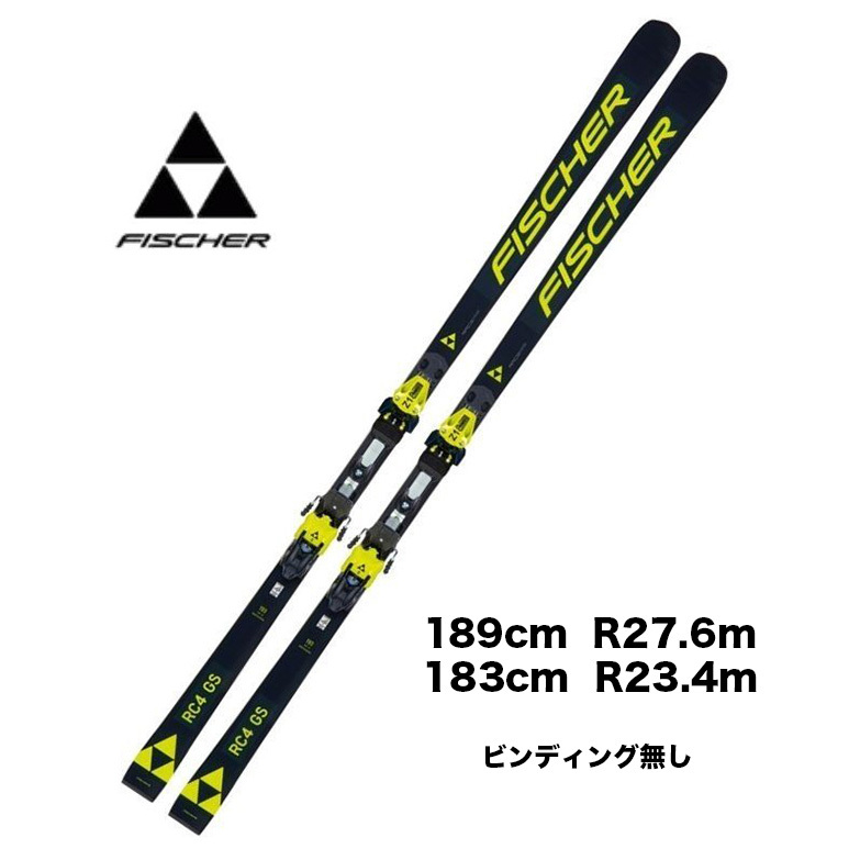 2023 FISCHER フィッシャー RC4 W.C. GS MASTER M-PLATE