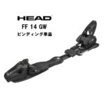HEAD ビンディング　FF ST 20X RD HEAD ビンディング FF ST 20X RD FREEFLEX ST 20 X RD Race