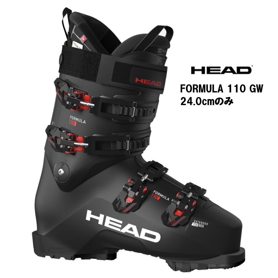 2023 HEAD ヘッド FORMULA 110GW スキーブーツ ゲレンデスキー 基礎 