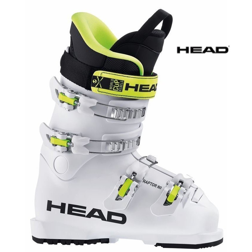 2023 HEAD ヘッド RAPTOR 60 ジュニア スキーブーツ | カンダハー 