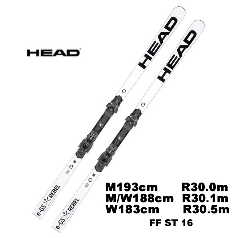 2023 HEAD ヘッド WC Rebels e-GS RD FIS SW RP WCR14 M/W + FF ST 16