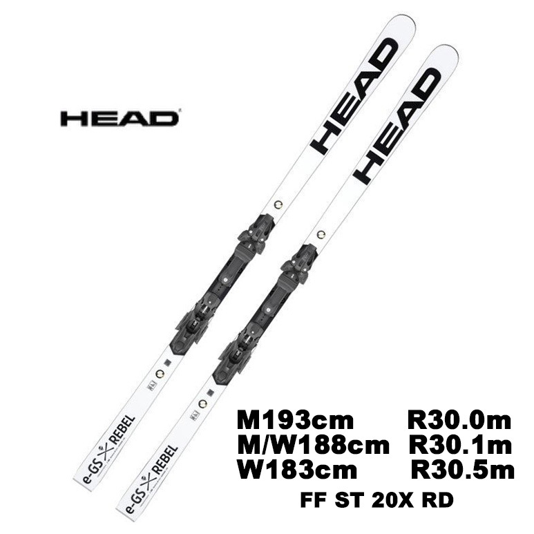 美品HEAD WCR E-GS REBEL FIS SKI 193cm/R30 | www.mxfactory.fr