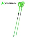 スキー KOMPERDELL 115cm Nationalteam Carbon SL Amazon.co.jp: Komperdell Nationalteam Carbon Ski Pole 115cm