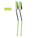 中古品】KOMPERDELL GS、SG、DH ジュニアストック110cm ストック GS