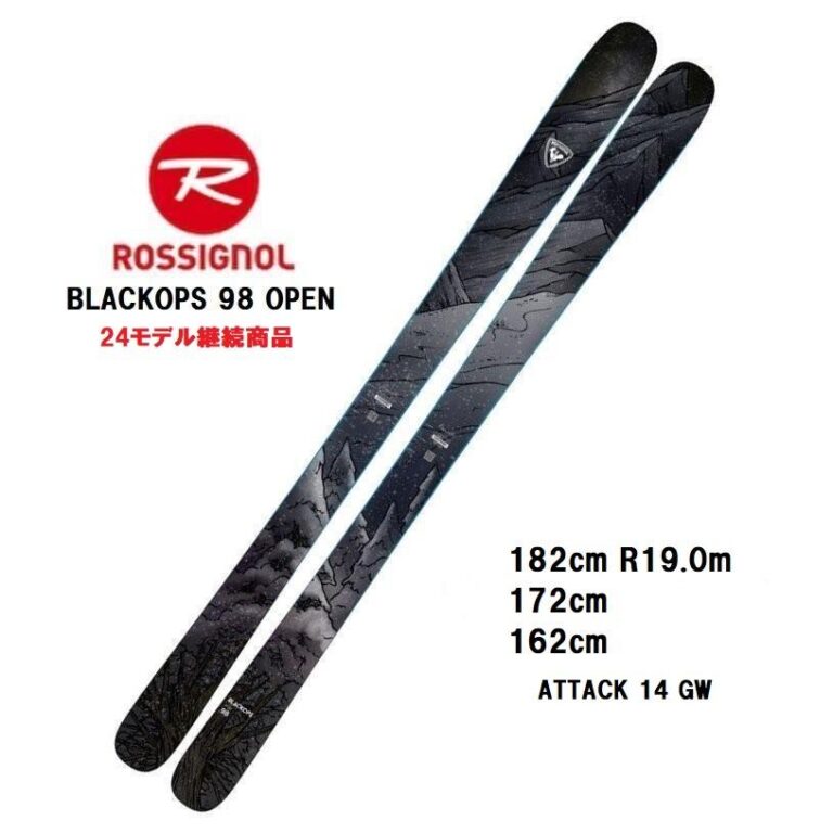 23-rossignol-blackops-98-open-24-attack-14-gw