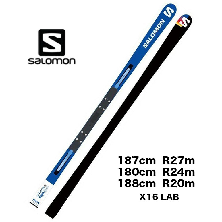 2023 SALOMON サロモン S/RACE FIS GS 187/180/173 + X16 LAB スキー板