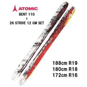 24-atomic-bent-110-26-strive-12-gw
