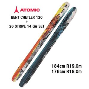 24-atomic-bent-chetler-120-26-strive-14-gw