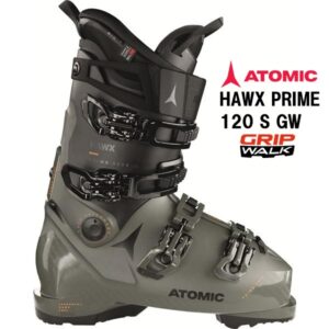 24-atomic-hawx-prime-120-s-gw-army-g-black
