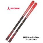 2024 ATOMIC アトミック REDSTER G9 FIS REVOSHOCK M 2024 ATOMIC アトミック REDSTER G9 FIS REVOSHOCK M