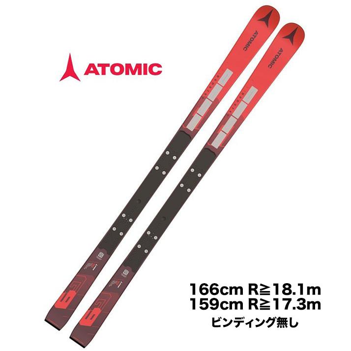 贅沢 【美品】ATOMIC 166 スキー板 VARIOSERIES VS アトミック