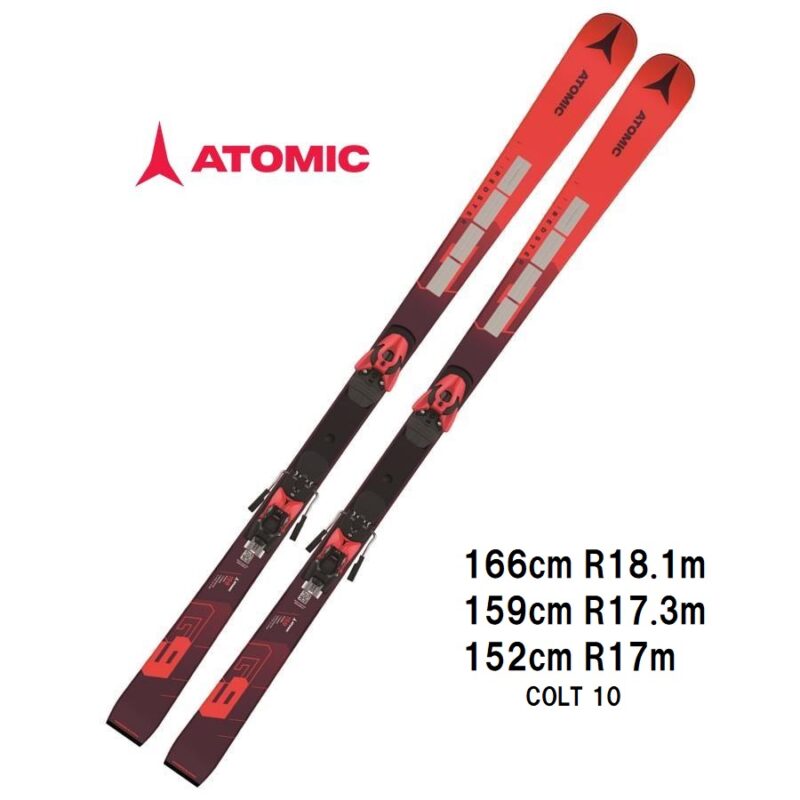 ☆ATOMIC アトミック ジュニア用 スキー板 ☆120cm ストック付き - 板