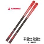 中古 レーシング 18/19 ATOMIC REDSTER G9 FIS W 188cm X12 ビンディング付きスキー アトミック レッドスター Yahoo!オークション -「redster g9」の落札相場・落札価格