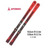 24-atomic-redster-s8-revoshock