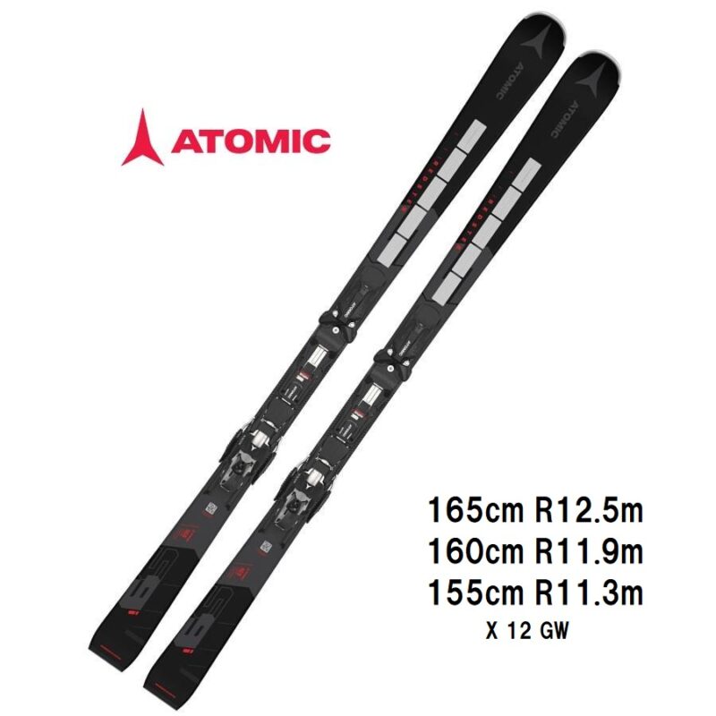 ベースエッジ1度ATOMIC アトミック　165cm R11.5