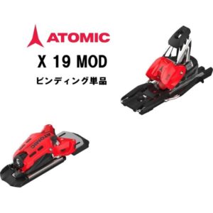 24-atomic-x-19-mod