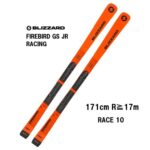 2024 BLIZZARD ブリザード FIREBIRD GS JR RACING + RACE 10