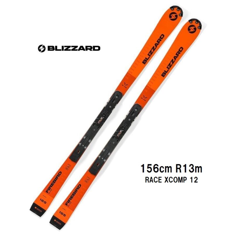 2024 BLIZZARD ブリザード FIREBIRD SL FIS + RACE XCOMP 12 スキー板 