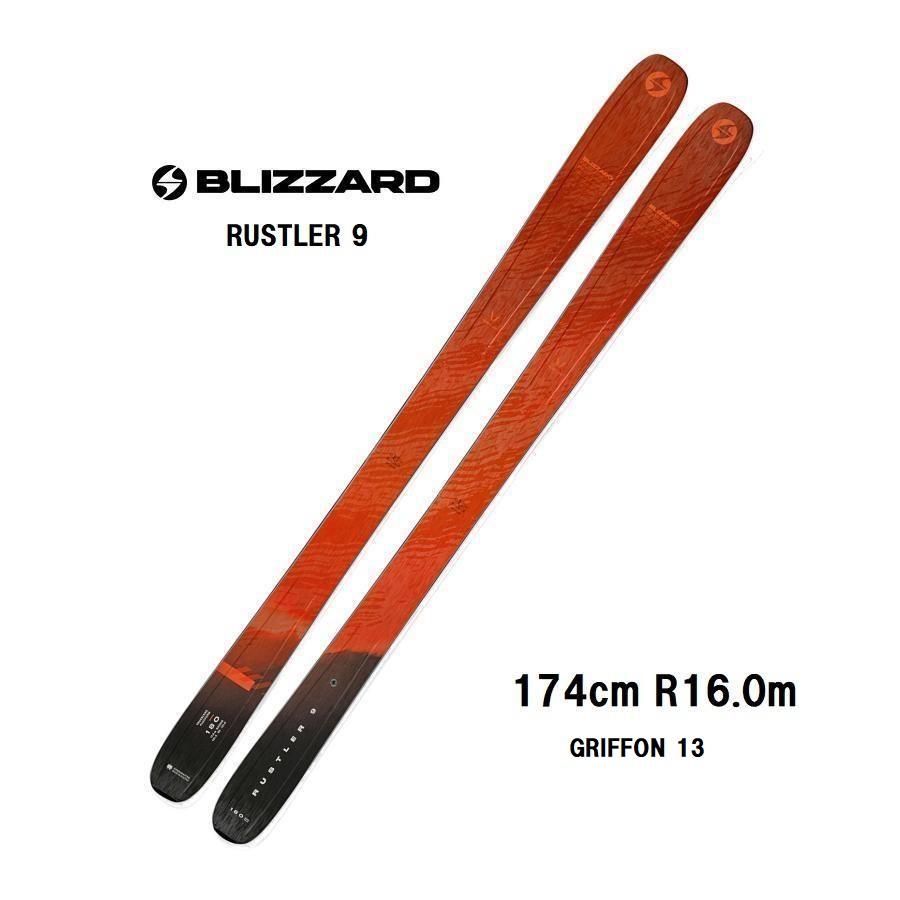 23-24 ニューモデル. Blizzard Rustler 11 180cm ブリザード ラスラー 