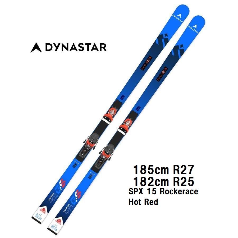 ディナスターDynastar SPEED COURSE WC 182cm R25 culto.pro