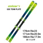 2024 ELAN エラン GSX TEAM PLATE + ER11.0 GW FF ジュニア