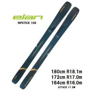 24-elan-ripstick-106-attack-11-gw