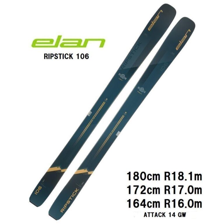 24-elan-ripstick-106-attack-14-gw