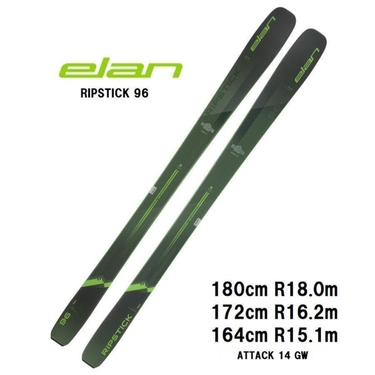 24-elan-ripstick-96-attack-14-gw