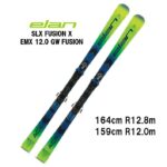 2024 elan エラン SLX FUSION X + EMX 12.0 GW FUSION X スキー板 