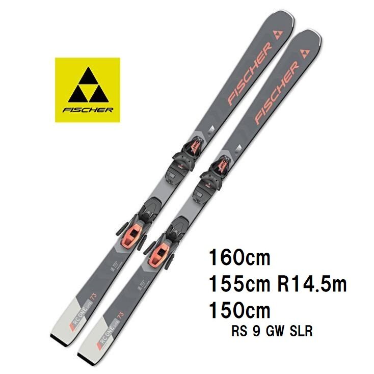 スキー板 GS用（FISHER RX10）２８０ｍｍ - スキー