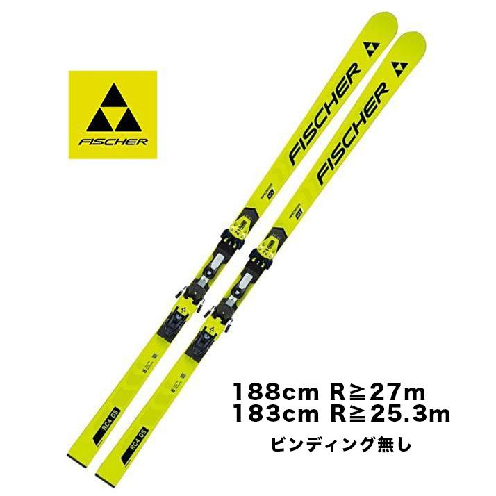2024 FISCHER フィッシャー RC4 WORLDCUP GS MASTERS ALU/KU PLATE ...