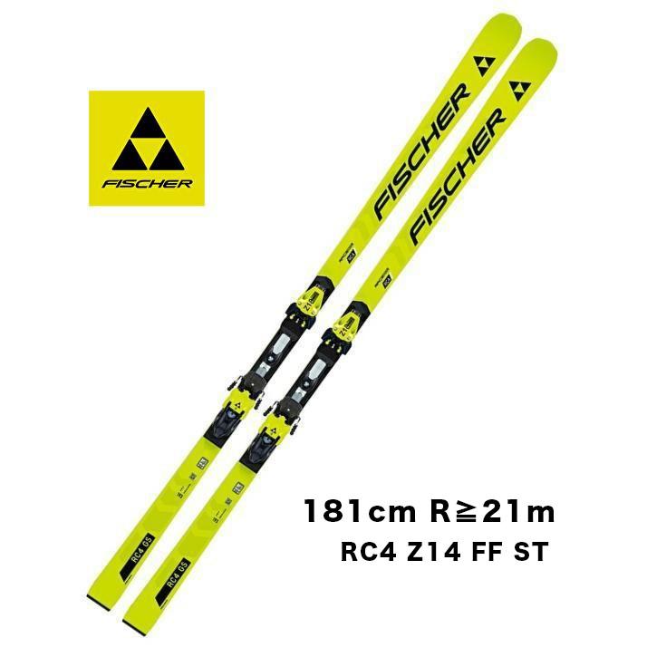 181cmフィッシャー FISCHER RC4 181cm - 板