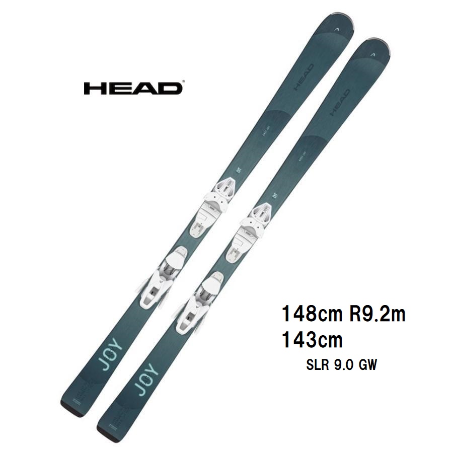新品 在庫有 スキー セット 4点 レディース HEADスキー板 2023 EASY JOY + JOY SLR PRO + SLR9.0 +  スキーセット FONDOBLAKA