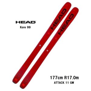 24-head-kore-99-attack-11-gw