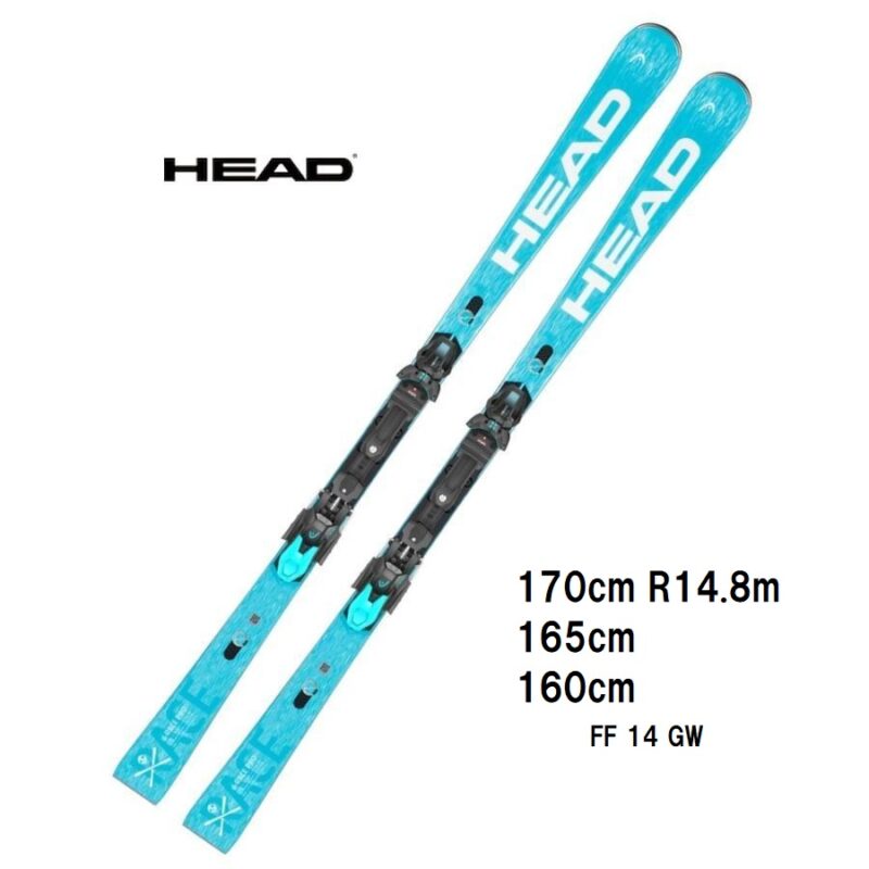 2021-2022HEAD スキー板　e-RACEPRO 160cm